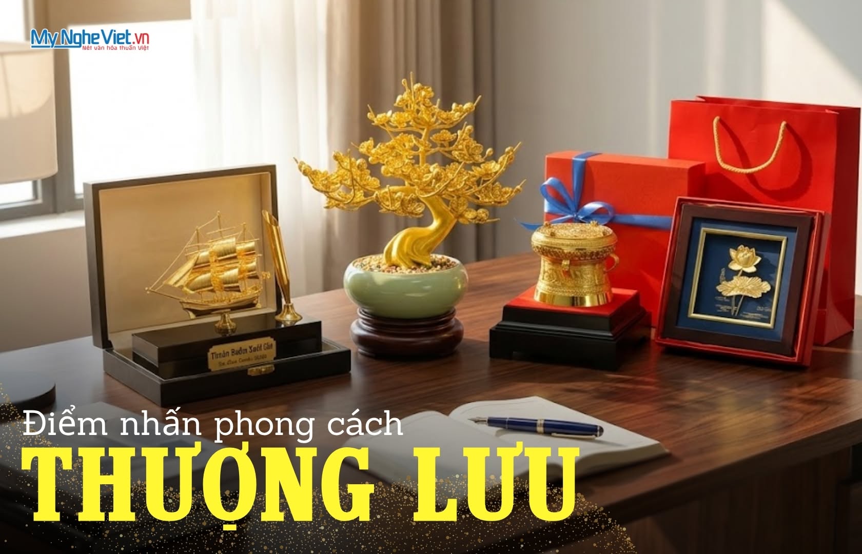 Đồng